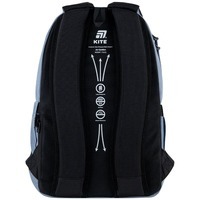 Шкільний рюкзак для підлітка Kite Education teens 2575M-1 Сірий 19 л (K25-2575M-1)