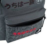 Шкільний рюкзак для підлітка Kite Education teens 2575M Naruto Shippuden Сірий 19 л (NR25-2575M)