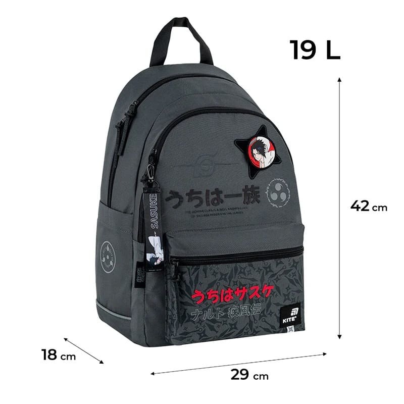 Шкільний рюкзак для підлітка Kite Education teens 2575M Naruto Shippuden Сірий 19 л (NR25-2575M)