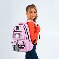 Шкільний рюкзак для підлітка Kite Education teens 2587M-4 Рожевий 17 л (K25-2587M-4)