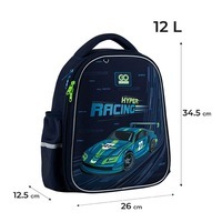Шкільний напівкаркасний рюкзак GoPack Education 165S Speedway 12л (GO25-165S-4)