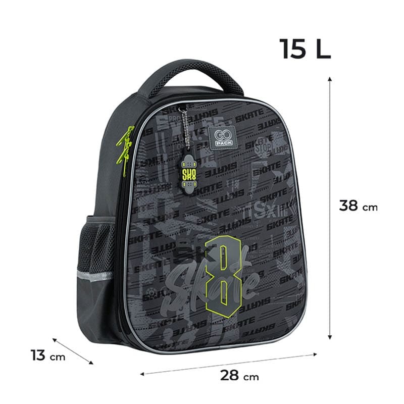 Шкільний напівкаркасний рюкзак GoPack Education 165M Skate 15л (GO25-165M-8)