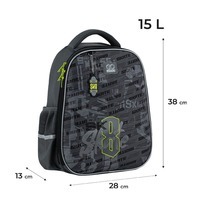 Шкільний напівкаркасний рюкзак GoPack Education 165M Skate 15л (GO25-165M-8)