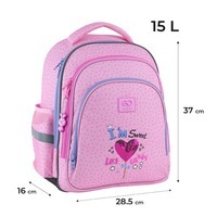 Шкільний рюкзак GoPack Education 2606S-3 Sweet Like Candy 15л (GO25-2606S-3)