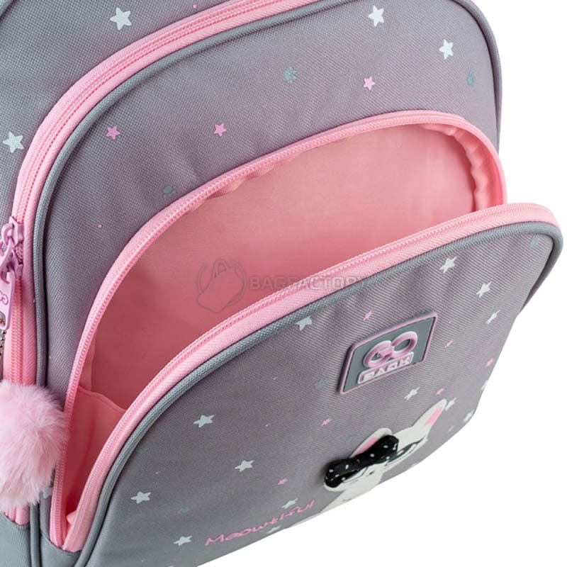 Шкільний рюкзак GoPack Education 2606S-1 Meowtiful 15л (GO25-2606S-1)