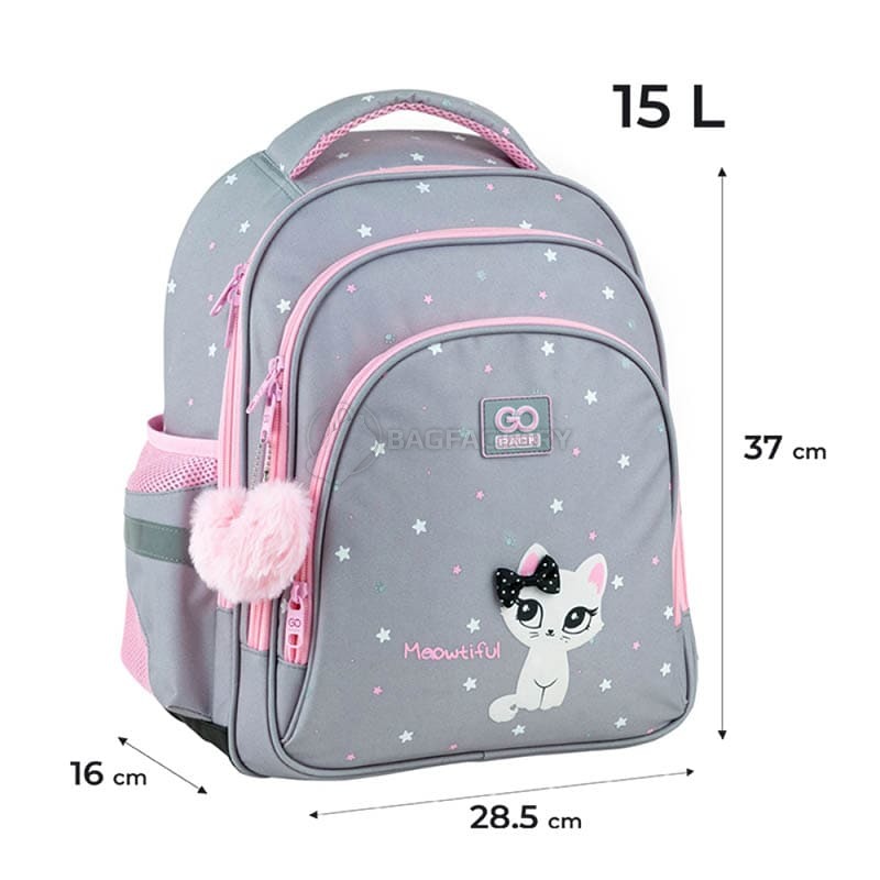 Шкільний рюкзак GoPack Education 2606S-1 Meowtiful 15л (GO25-2606S-1)