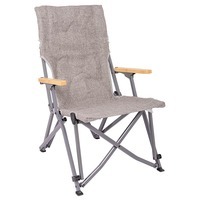 Крісло розкладне Bo-Camp Chelsea Grey (DAS303258)