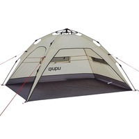Намет двомісний Uquip Buzzy UV 50+ Sand/Grey (DAS303221)