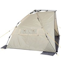 Намет тримісний Uquip Speedy XL UV 50+ Sand/Grey (DAS303224)