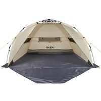 Намет тримісний Uquip Speedy XL UV 50+ Sand/Grey (DAS303224)