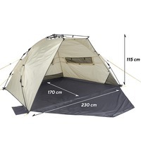 Намет тримісний Uquip Speedy XL UV 50+ Sand/Grey (DAS303224)