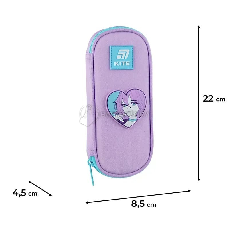 Пенал шкільний Kite 599 Kawaii Love Бузковий (K25-599-20)
