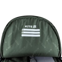 Шкільний рюкзак Kite Education 700 Naruto Shippuden 18л Хакі (NR25-700M)