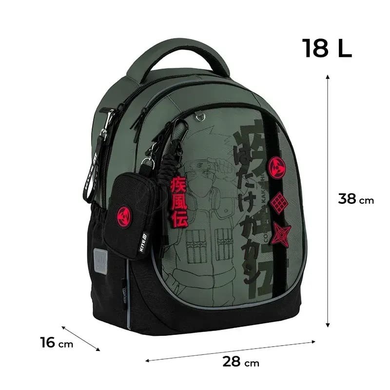 Шкільний рюкзак Kite Education 700 Naruto Shippuden 18л Хакі (NR25-700M)