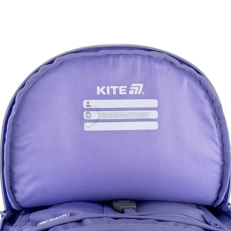 Шкільний рюкзак Kite Education 700 Kuromi 18л Бузковий (HK25-700M)