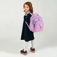 Шкільний рюкзак Kite Education 763S Cute 13.5л Рожевий (K25-763S-1)