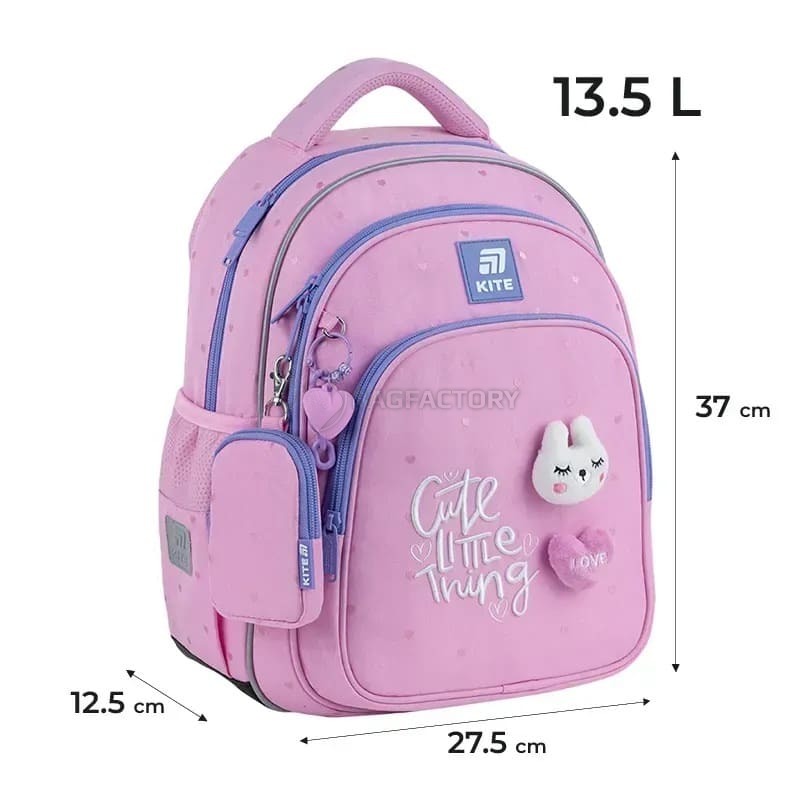 Шкільний рюкзак Kite Education 763S Cute 13.5л Рожевий (K25-763S-1)
