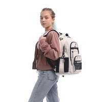 Рюкзак молодіжний Kite Education teens 1019L-3, 21л Бежевий (K25-1019L-3)