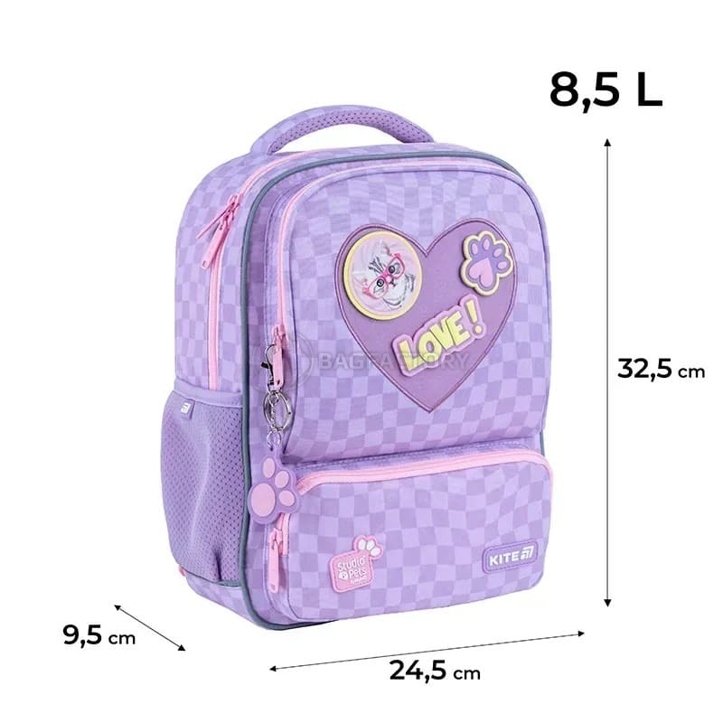 Дитячий рюкзак Kite Kids 559 Studio Pets 8.5л Бузковий (SP25-559XS)