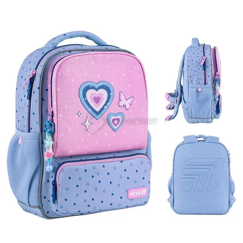 Дитячий рюкзак Kite Kids 559 Lovely 8.5л Блакитний, рожевий (K25-559XS-1)