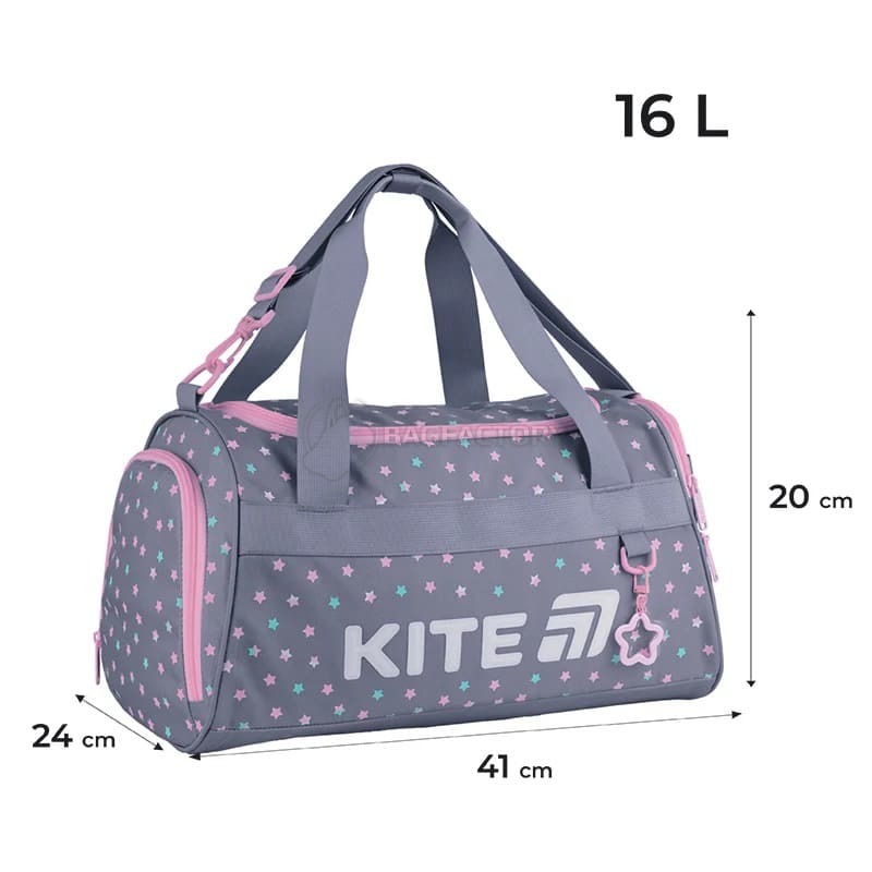Спортивна сумка Kite Education 2505 Kawaii Stars 16л Сірий (K25-2505-1)