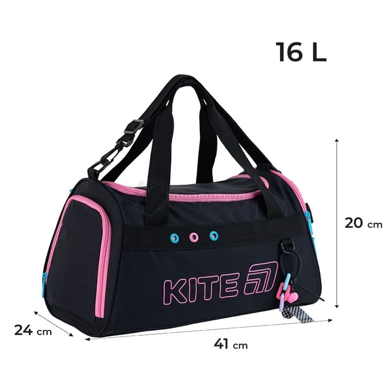 Спортивна сумка Kite Education 2505 Color Splash 16л Чорний (K25-2505-2)