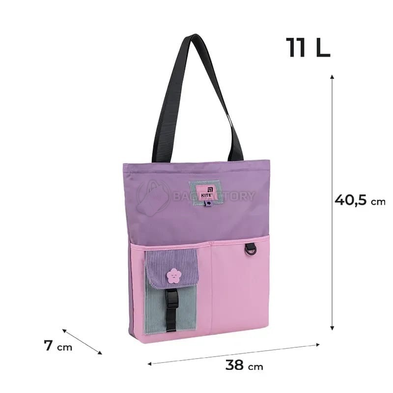 Молодіжна сумка-шопер Kite Education teens 586-1 11л Фіолетовий, рожевий (K25-586-1)