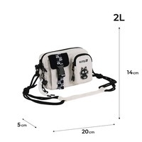 Сумка-кросбоді молодіжна Kite Education teens 2л Бежевий (K25-2522-1)