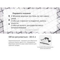 Туристичний рюкзак Naturehike Helium CNK2300016 30+5 л Чорний (6976507661331)