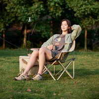 Стілець складаний Naturehike Stellaluna T01 CNH23JU13002 Пісочний (6927595789063)
