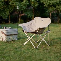 Стілець складаний Naturehike Stellaluna T01 CNH23JU13002 Пісочний (6927595789063)