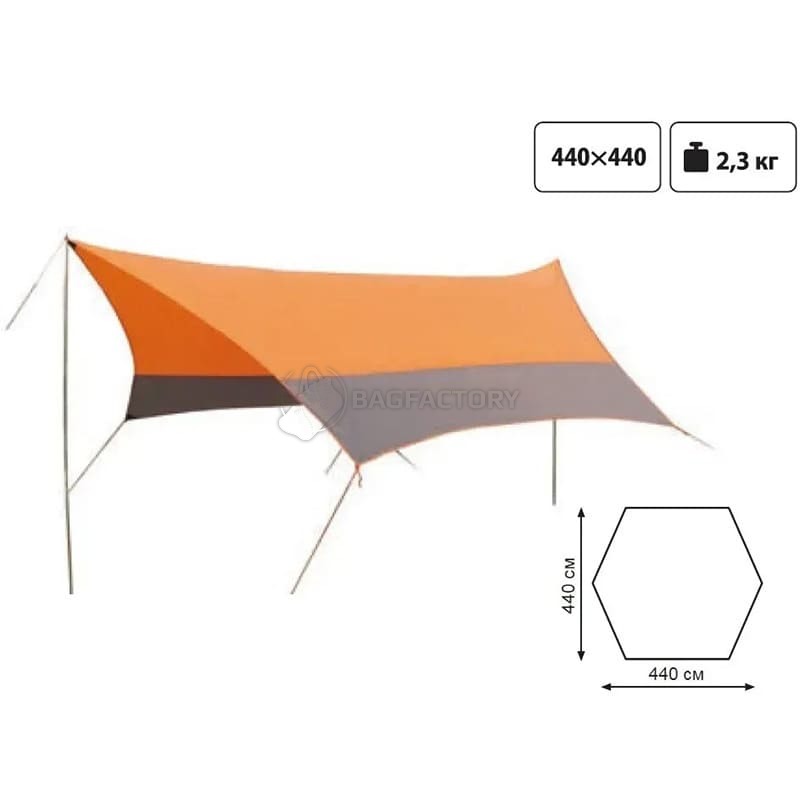 Тент зі стійками Tramp Lite Tent orange 440x440 см (UTLT-011)