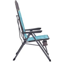 Крісло розкладне Uquip Justy XL Blue/Grey (DAS303232)