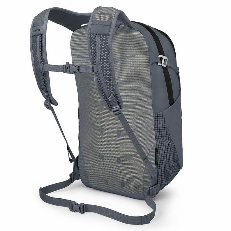 Міський рюкзак Osprey Daylite Plus Earth 20L Limited Edition tungsten grey (009.4173)