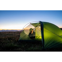 Намет двомісний Exped Mira II HL meadow (018.1217)
