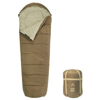 Спальний мішок Naturehike MJ 600 CNK2300SD014 коричневий 205 см (6976023923098)