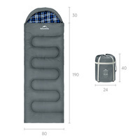 Спальний мішок Naturehike Clear Sky CNK2450WS042 сірий 220 см (6927595792049)