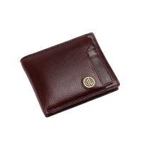 Гаманець чоловічий Hammonds Flycatcher HF577 Brown (HF577 BR)