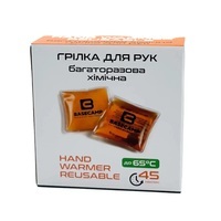 Багаторазова хімічна грілка для рук BaseCamp Reusable Hand Warmer (BCP 80600)