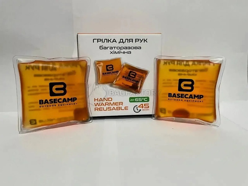 Багаторазова хімічна грілка для рук BaseCamp Reusable Hand Warmer (BCP 80600)