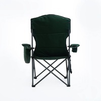 Кемпінгове крісло BaseCamp Hunter Grey (BCP 10205)