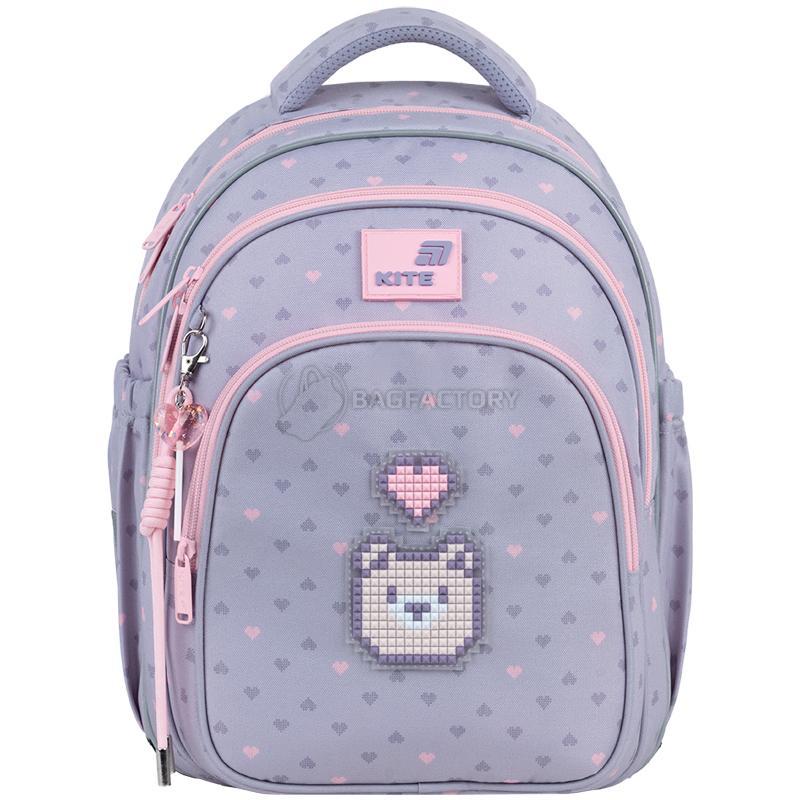 Шкільний рюкзак Kite Education Pixel Love 13.5 л (K26-763S-1)